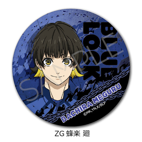 『ブルーロック』第7弾 レザーバッジ(丸形) ZG 蜂楽廻